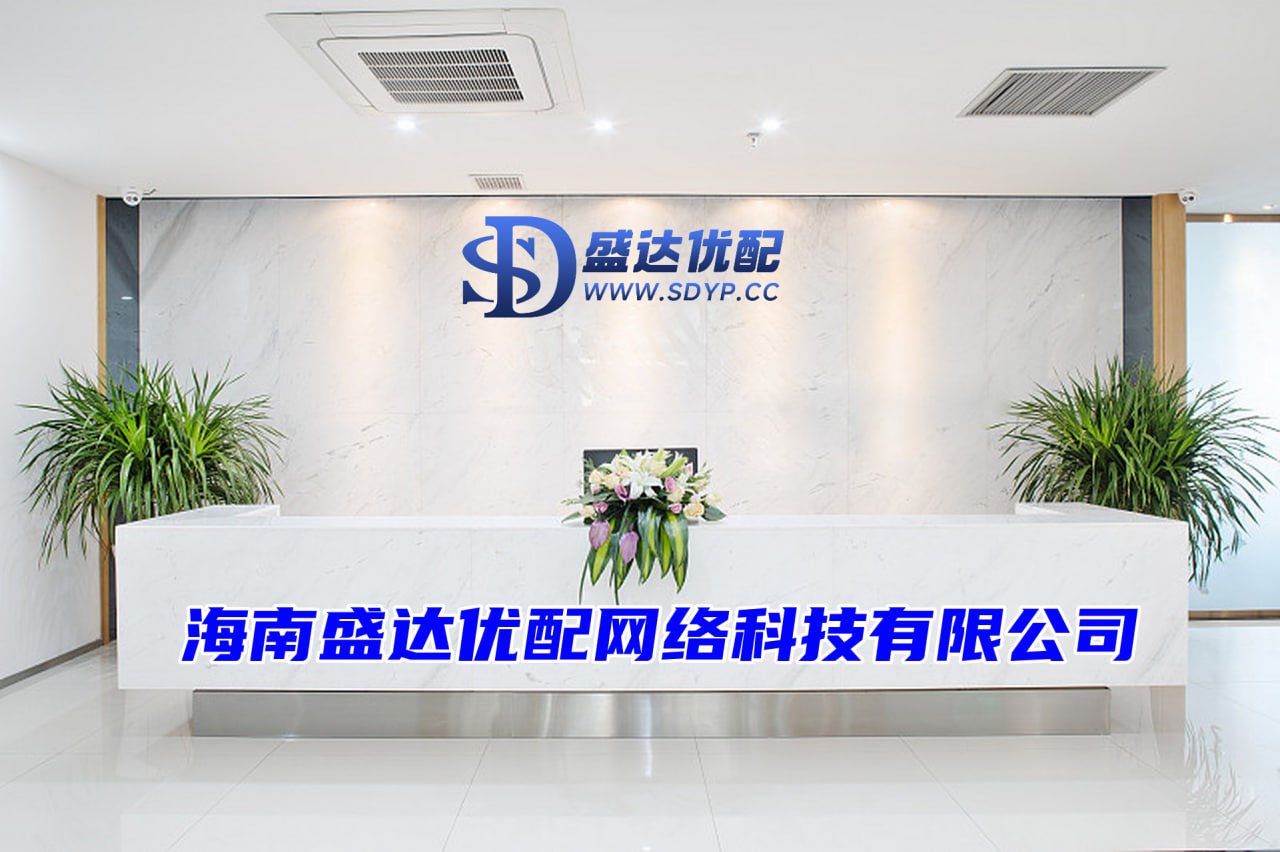高忆配资-高忆配资官网-专业的正规实盘配资网站-配资网站