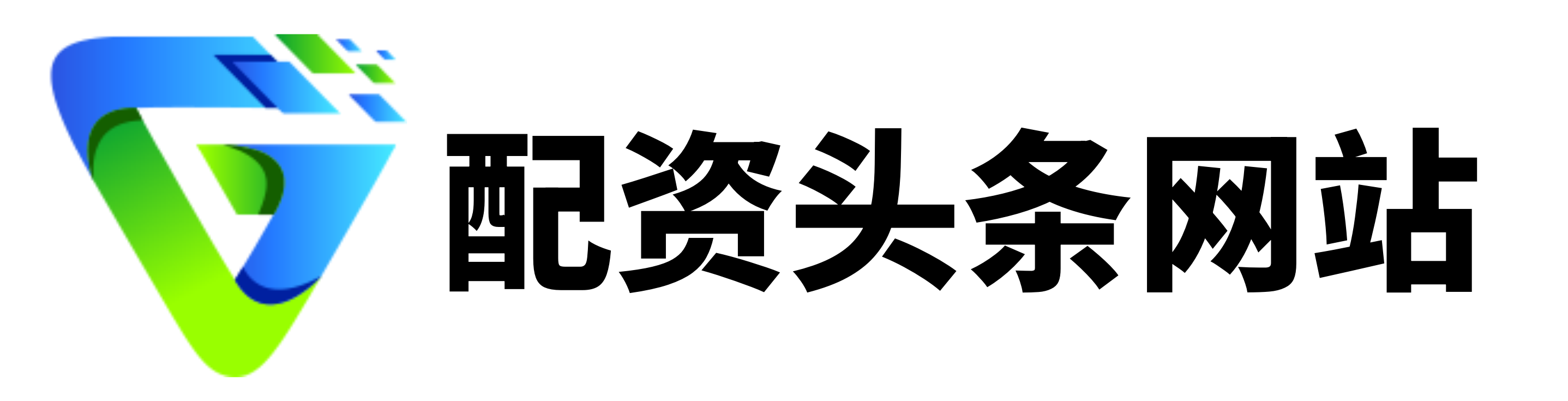 高忆配资-高忆配资官网-专业的正规实盘配资网站-配资网站